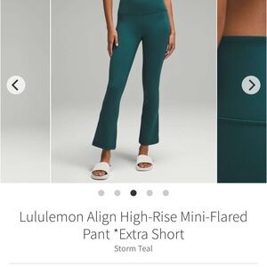 Lululemon Align High-Rise Mini-Flared Pant *Extra Short